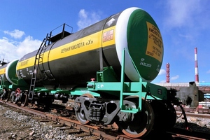 организация перевозок опасных грузов железнодорожным транспортом
