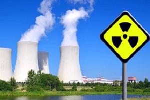радиационная безопасность на объектах использования атомной энергии