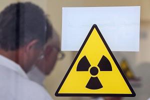 радиационная безопасность: обеспечение радиационной безопасности при работе с иии