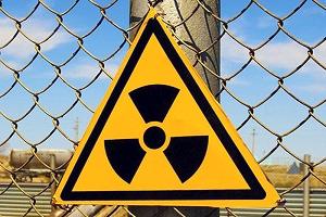 радиационная безопасность при эксплуатации радиационных источников. методические основы работы с иии