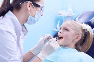 стоматология детская