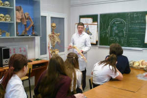 теория и методика преподавания анатомии в учреждениях высшего профессионального образования